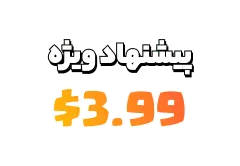 خرید پیشنهاد ویژه کلش آف کلنز