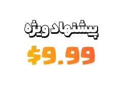 خرید پیشنهاد ویژه کلش آف کلنز