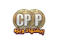 خرید سی پی کالاف دیوتی