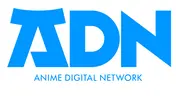 خرید خرید اکانت Anime Digital Network